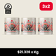 Pack 3 x Creatina Monohidratada 500g