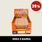 Wild Protein Caramelo 16 unidades